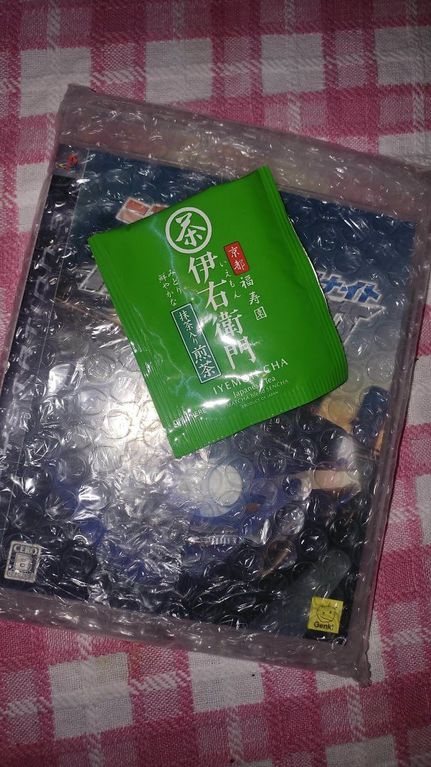 japan green tea from ebay seller