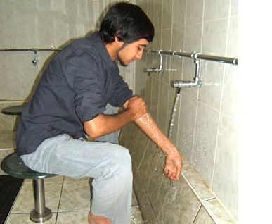 ablution wash hands